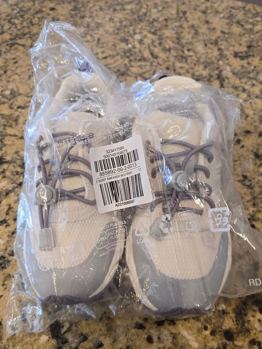 Old Navy new will